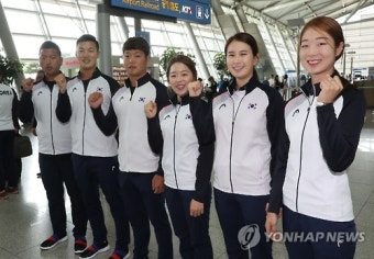 '금메달 4개 목표' 양궁 대표팀, 브라질로 출국