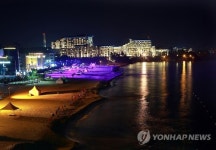 삼척해변은 별빛 바다