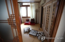 <김영란법 합헌> 유명 한정식집은 이렇게