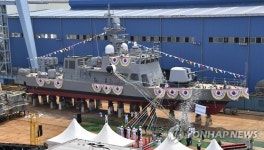 北 공기부양정 킬러 신형 고속정, 참수리-211호정 진수식