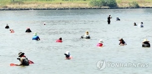 울산 태화강 재첩 잡기 행사 29∼31일 개최