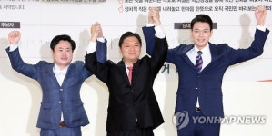 새누리당 당 청년 최고위원 후보들, '혁신과 화합으로'