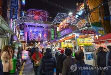 부산 초량 야시장