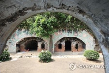 부산 가덕도 외양포 일제 기지, 역사 관광지로 활용
