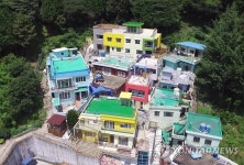 내달 3일 개관하는 부산 산복도로 민박촌