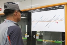 인천지하철 2호선 노선도 신기하네