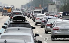 더위 탈출 러시