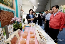 경북 특산품 원료로 만든 제품들
