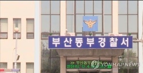 무서운 10대…성매매로 모텔 유인해 폭행·강도짓