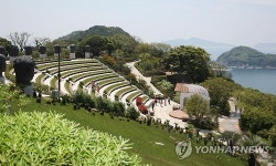 드라마 촬영 명소 장사도 해상공원