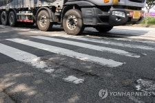 노후 산단 아스팔트 도로