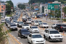 주차장 된 도로