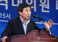 축사 하는 이종걸 의원