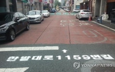 대전 대덕구 노면에 표기된 도로명 주소