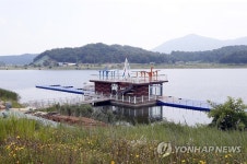 낙동강 수상레저센터