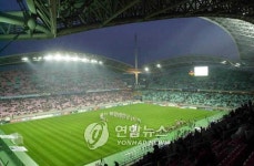 말 많았던 전주월드컵경기장 웨딩홀 공공센터로 탈바꿈