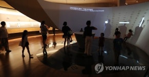 여름방학은 박물관이 최고!