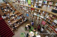 무더위엔 책과 함께