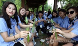 '풀피리 만들기 재미있네요'