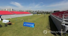양궁경기장 바로 옆에 골프연습장? 양궁단체 반발