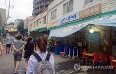 젊음의 명소로 탈바꿈한 춘천 육림고개