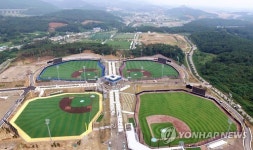 기장-현대차 드림볼파크 완공