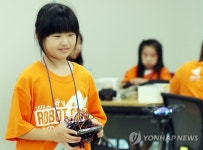 드론…정말 신나요