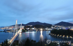 여수 밤바다 무대 돌산-자산공원 수변축 개발제한