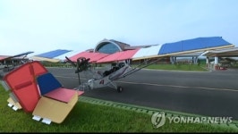 北TV 미림항공구락부 소개 방송