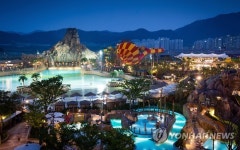 야간 개장하는 롯데워터파크