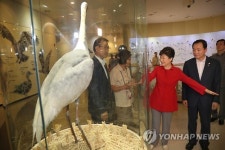 박 대통령 철새박물관 방문