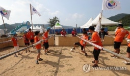 즐거운 과정활동