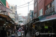부산 부평깡통시장 면세담배 불법판매상 7명 적발