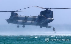 두려움은 없다