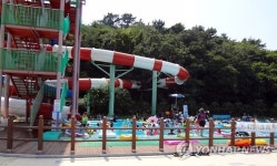하동 대도마을 워터파크