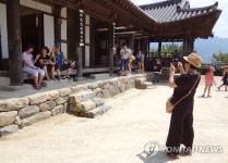 하동 최참판댁 사랑채