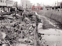 부전1·2가도교 일대의 옛모습