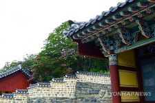 서천 문헌서원