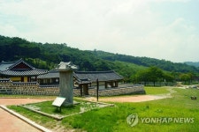 서천 문헌서원