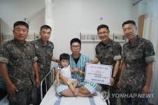 665포병대대마트 | 전우의 아들 치료비 도와준 전우애