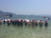여수 전국바다수영대회 출발