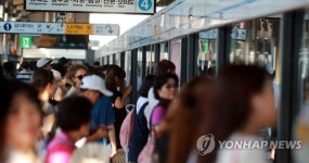 평일같은 4호선