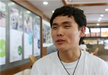 <사람들> 철학을 사랑하는 프로복싱 우승자 대학생 신재혁
