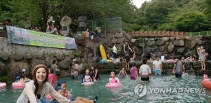 보성 제암산 자연휴양림