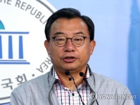 이정현, 