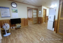미천골 자연휴양림 숙소