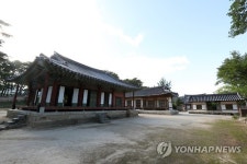 소수서원 공간배치