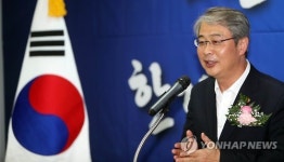 춘천 서민금융통합지원센터 개소