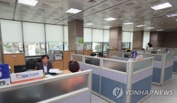 춘천 서민금융통합지원센터 개소