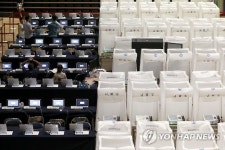 하루 앞으로 다가온 새누리당 전당대회